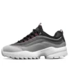 Tidao Running Shoes Black/Grey/White