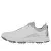 Torque-Twist “White Grey”