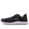 Track Low-Top Running Shoes Black