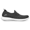 Ultra Flex 1.0 “Black”