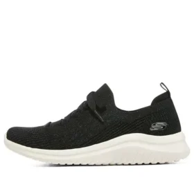 Ultra Flex 2.0 “Black”