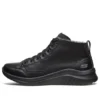 Ultra Flex 2.0 High-Top Running Shoes Black