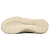 Ultra Flex 2.0 Low Running Shoes Grey/Brown