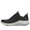 Ultra Flex 2.0 Running Shoes “Black And White”