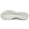 Ultra Flex 2.0 Running Shoes “Black White”