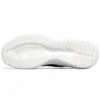 Ultra Flex 2.0 Running Shoes Blue/White