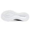 Ultra Flex 3.0 “Best Time – Light Grey”