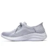Ultra Flex 3.0 Slip-Ins “Light Blue”