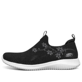 Ultra Flex Breathable Minimalistic Low Tops Athleisure Casual Sports Shoe Black