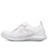 Ultra Flex Running Shoes Creamy