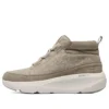 Ultra Go Shoes “Beige Brown”