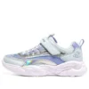 Unicorn Storm “Blue Silver White”