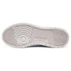Uno Court – Courted Style Shoes “White”