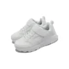 Uno Lite Donex “White”