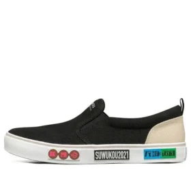 V lites Canvas Shoes Black V lites Canvas Shoes Black