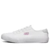 V”lites Casual Shoes White