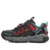 Velocitrek “Black Red”