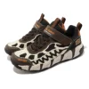 Velocitrek-Dino-Quest “Black Brown”