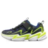 Wavetronic “Black Yellow”