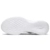 You Running Shoes White