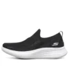 You Wave Slip-on Shoes Black
