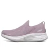 You Wave Sneakers Purple